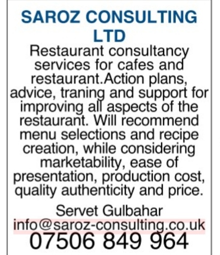 WhatsApp Image 2020-09-06 at 18.17.16